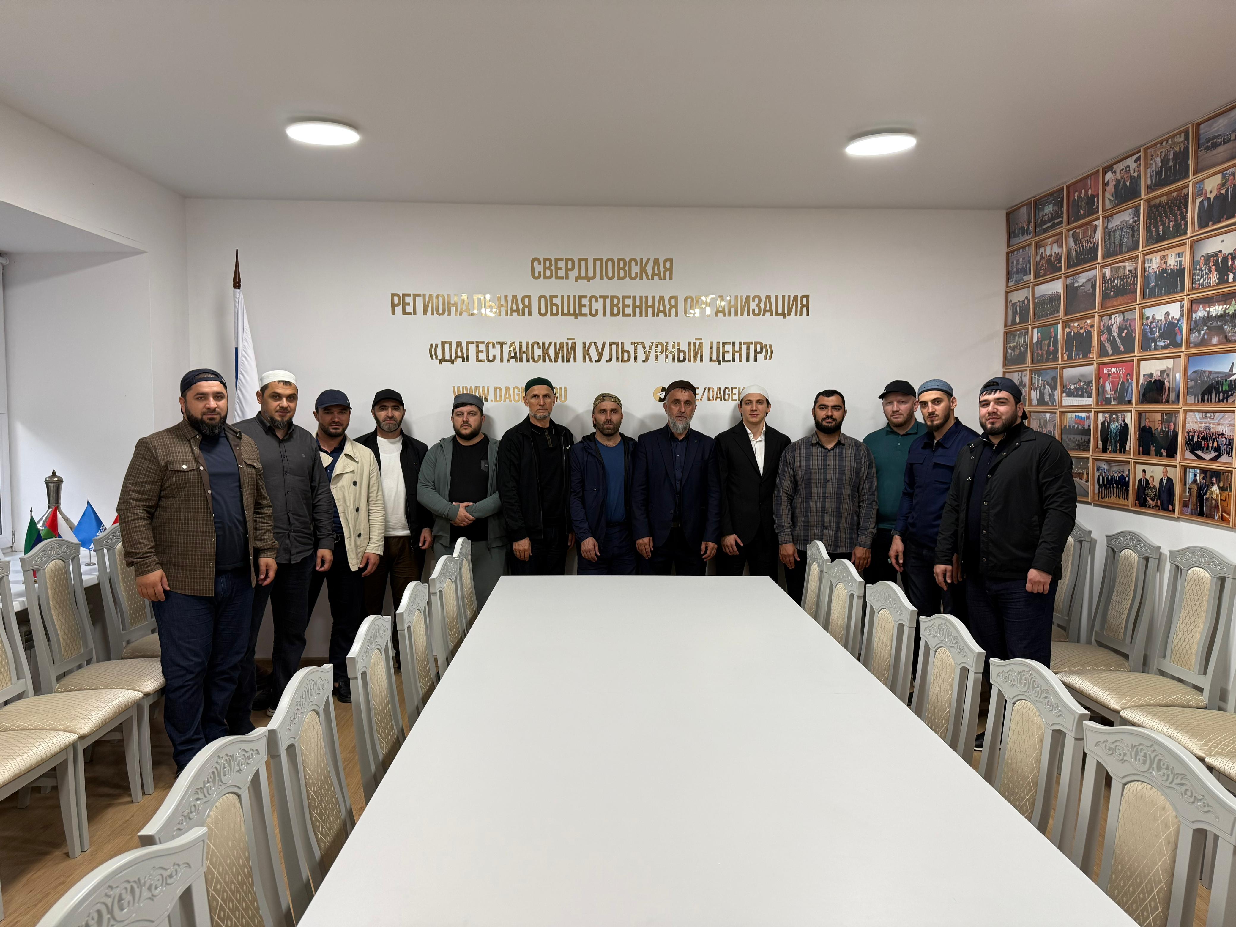 В СВЕРДЛОВСКОЙ ОБЛАСТИ  ПРОДОЛЖАЮТСЯ МЕРОПРИЯТИЯ В ЧЕСТЬ МЕСЯЦА РАБИУЛЬ АВАЛЬ.